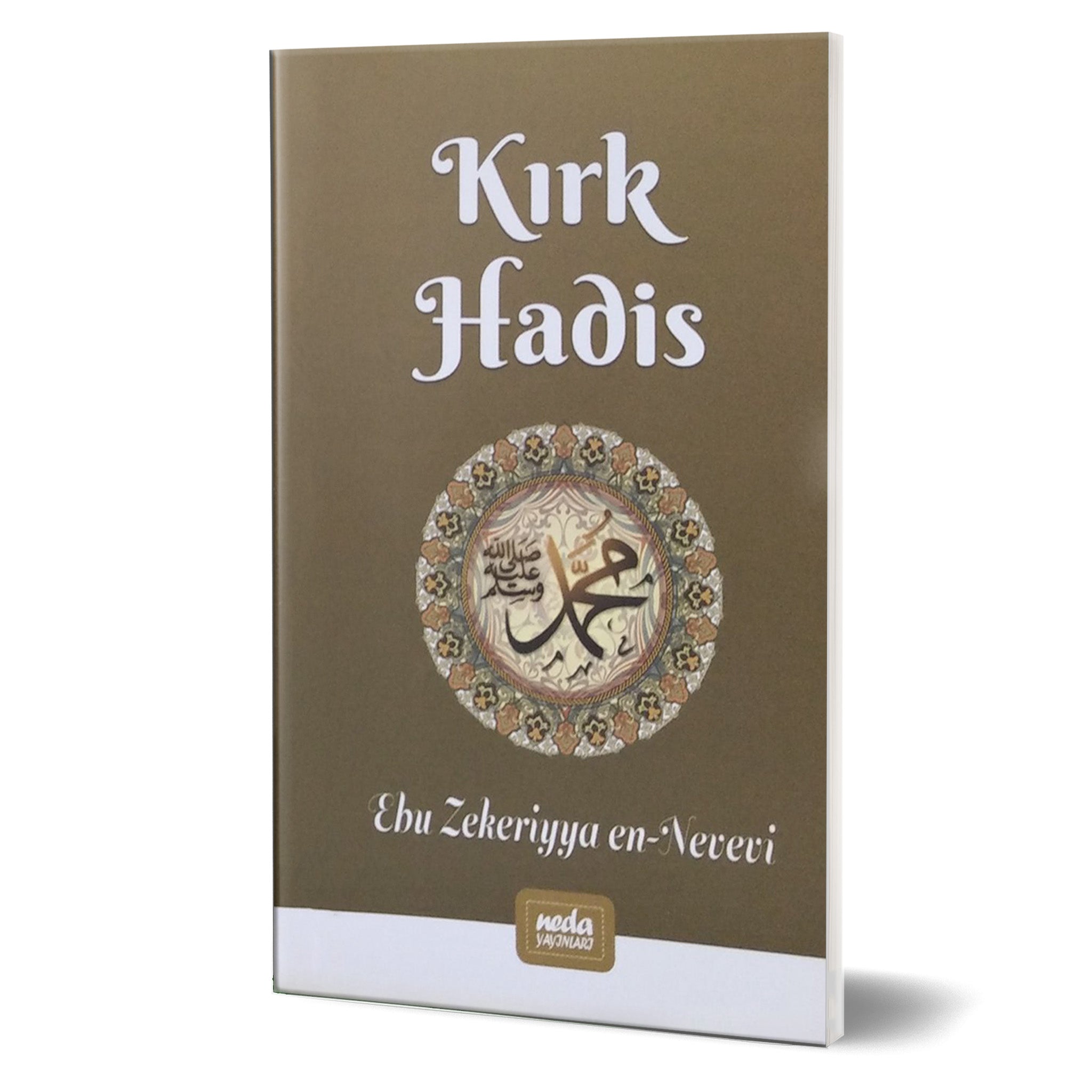 Kırk Hadis