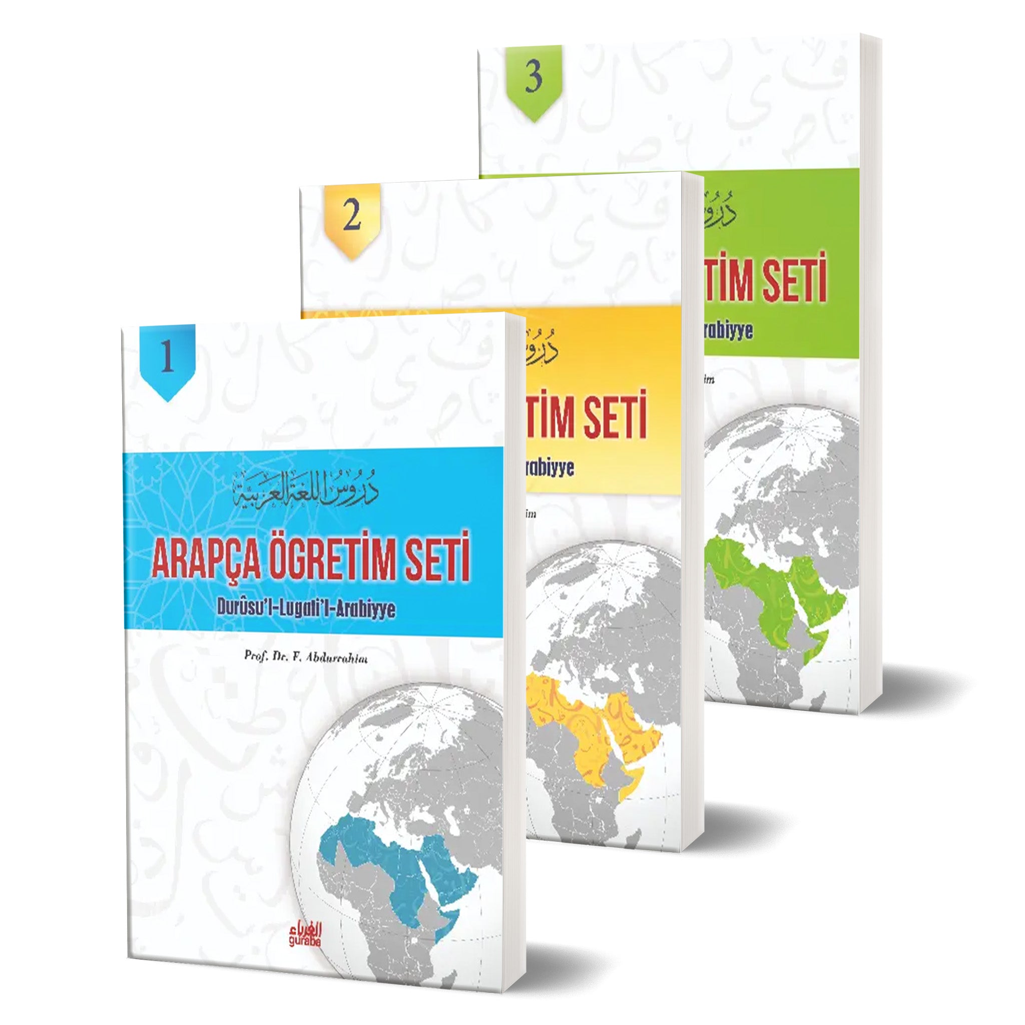 Durusu’l-Lugati’l-Arabiyye - Arapça Öğretim Seti (3 Ciltli Takım)