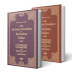 Şeytanın Tuzakları ve Kurtulma Yolları