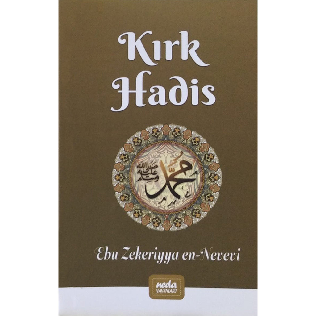 Kırk Hadis