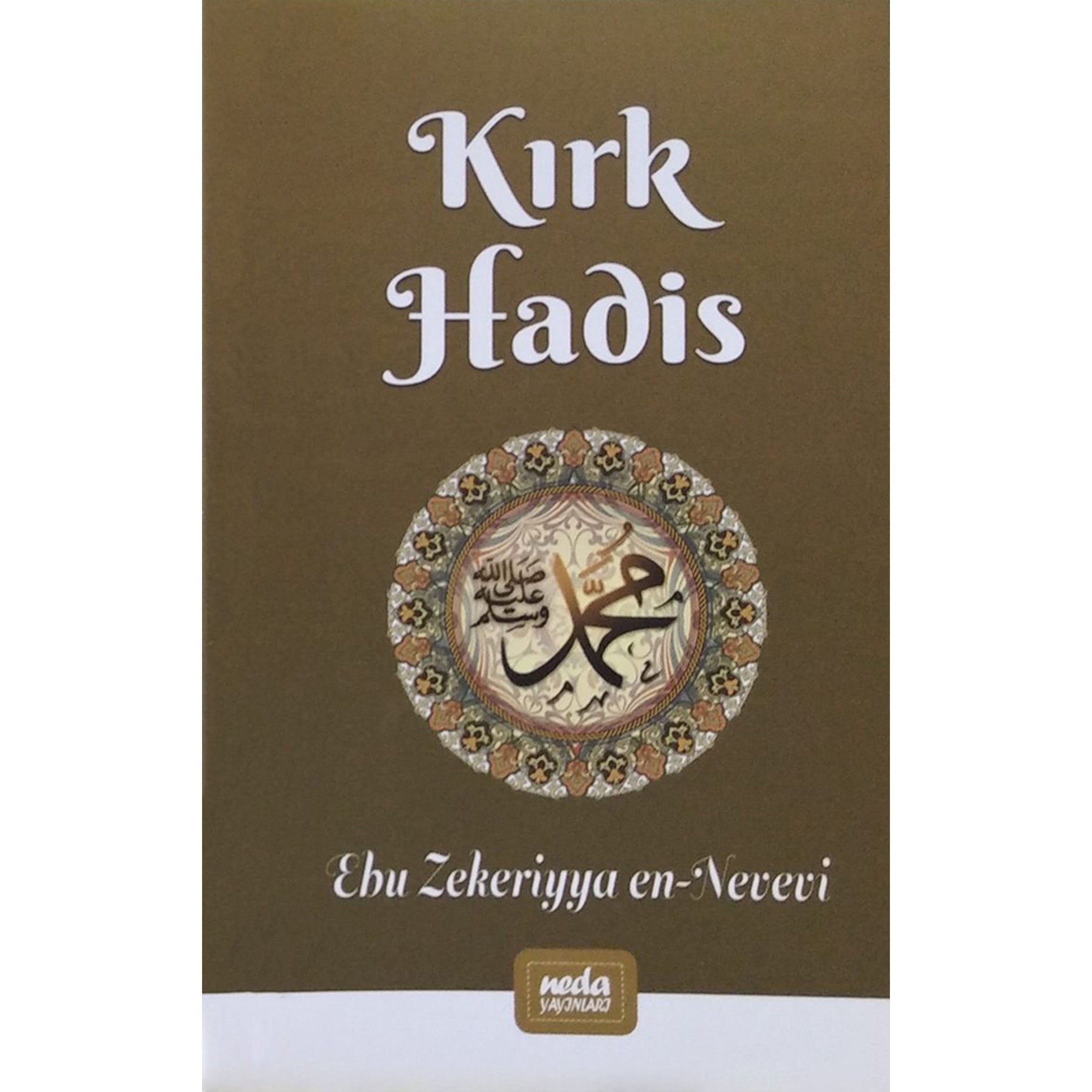 Kırk Hadis