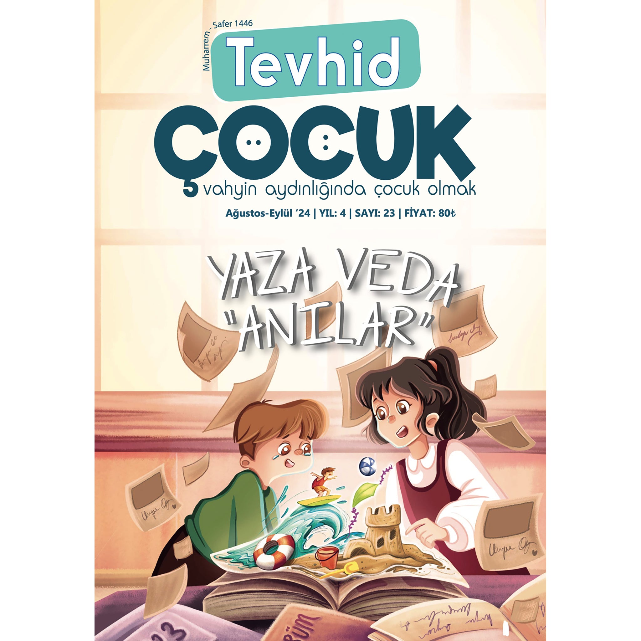 Tevhid Çocuk Dergisi 23. Sayı