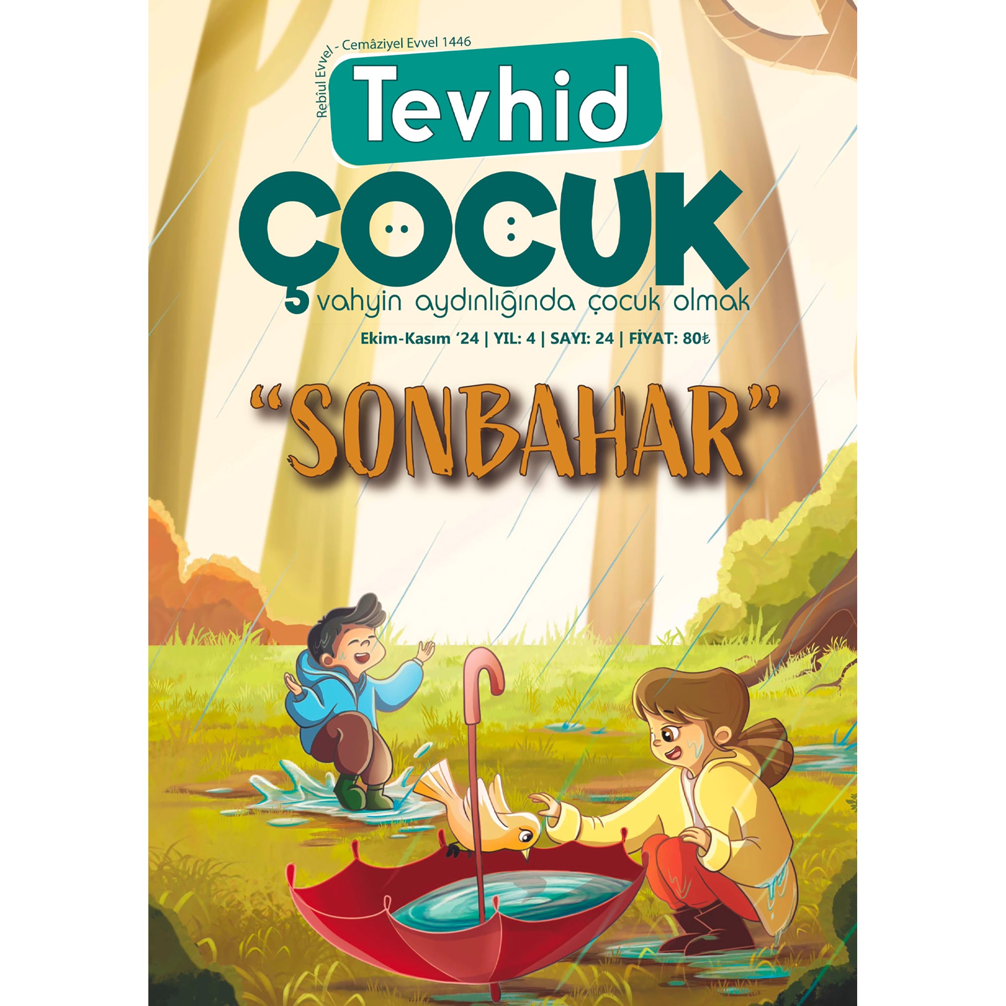 Tevhid Çocuk Dergisi 24. Sayı