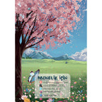 Tevhid Çocuk Dergisi 27. Sayı