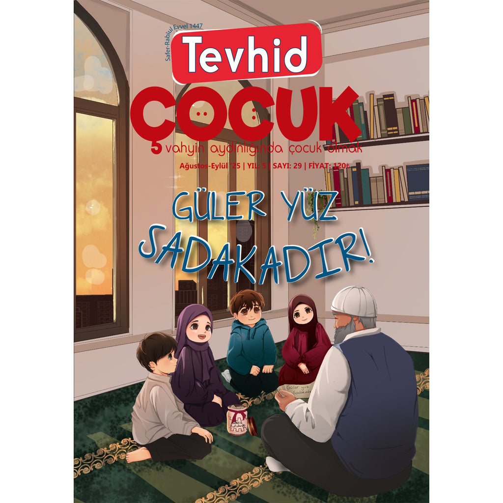 Tevhid Çocuk Dergisi 29. Sayı
