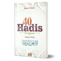 40 Hadis (Arapça-Türkçe)