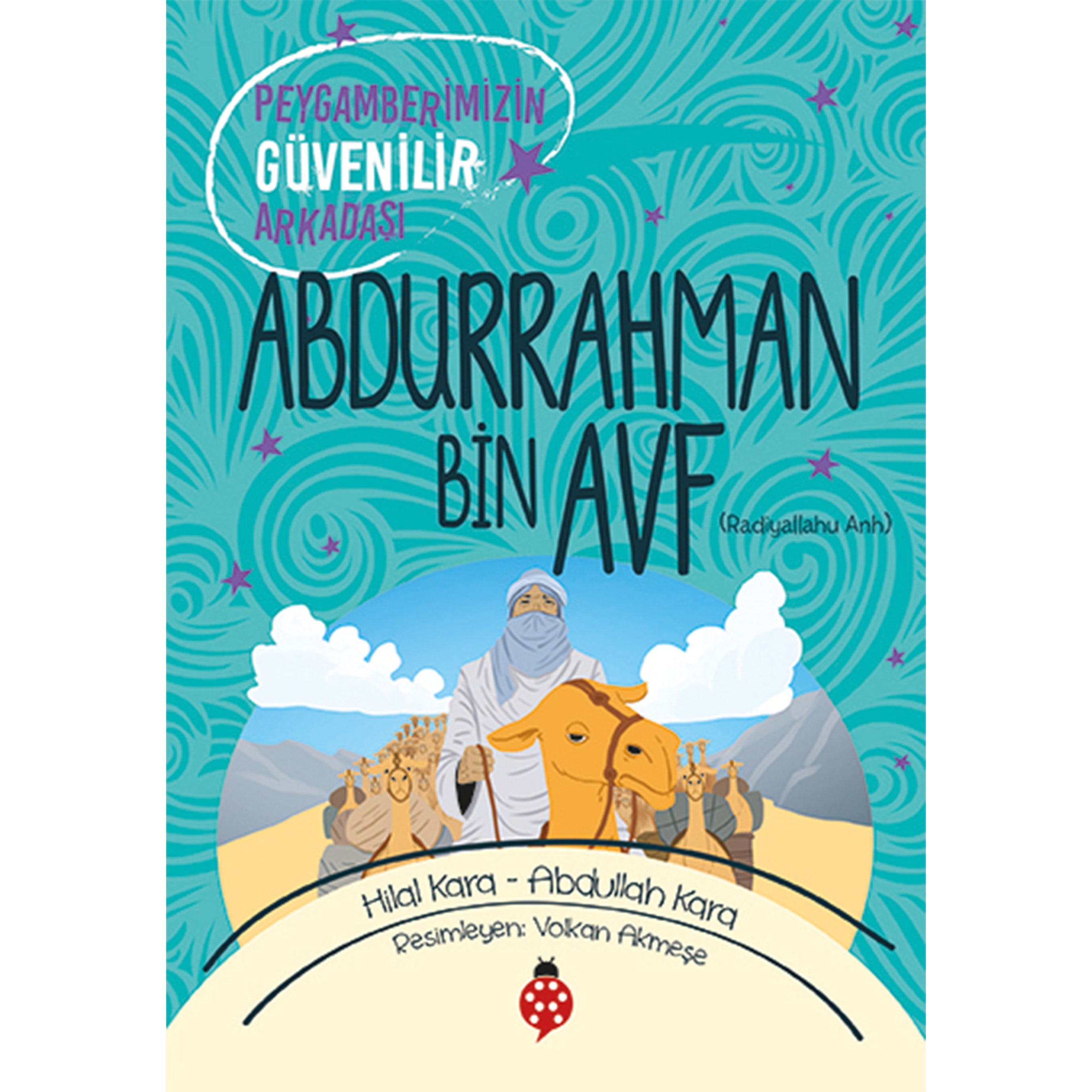 Abdurrahman Bin Avf