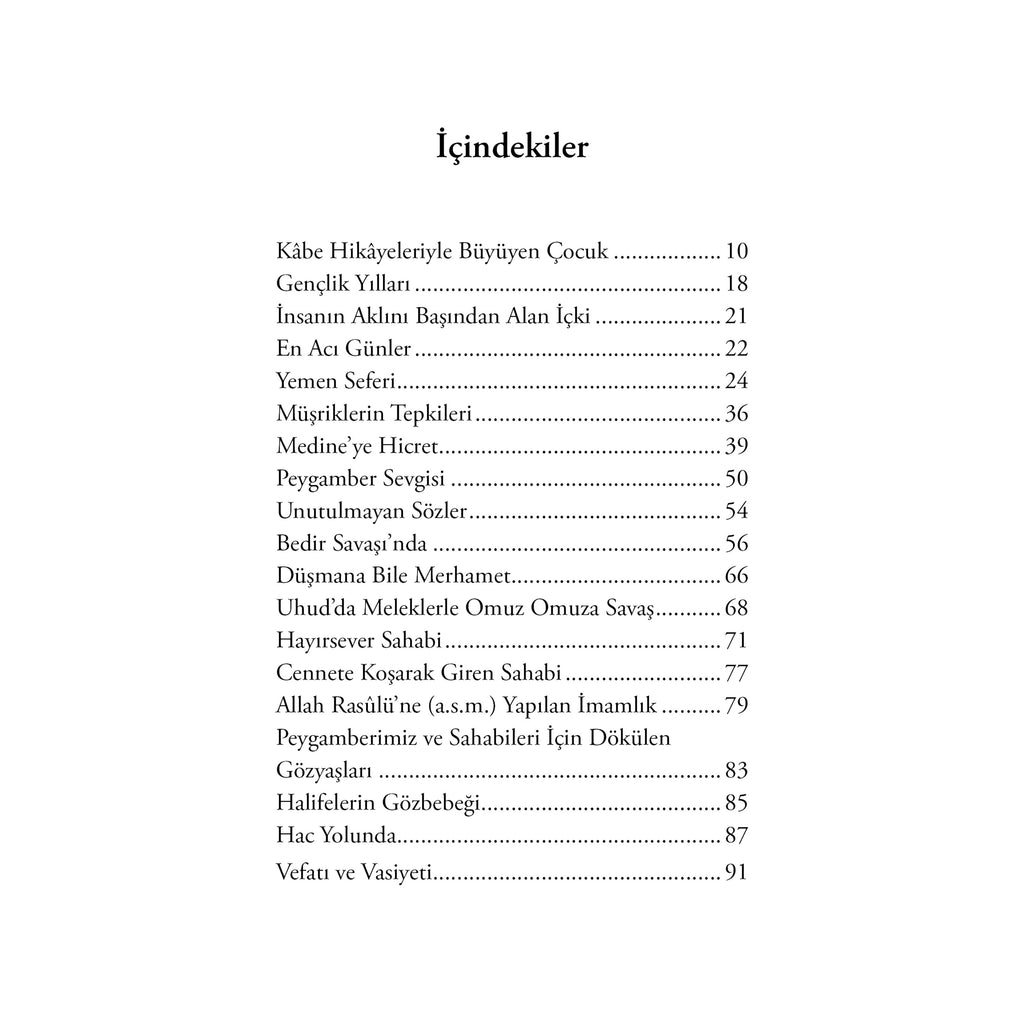Abdurrahman Bin Avf