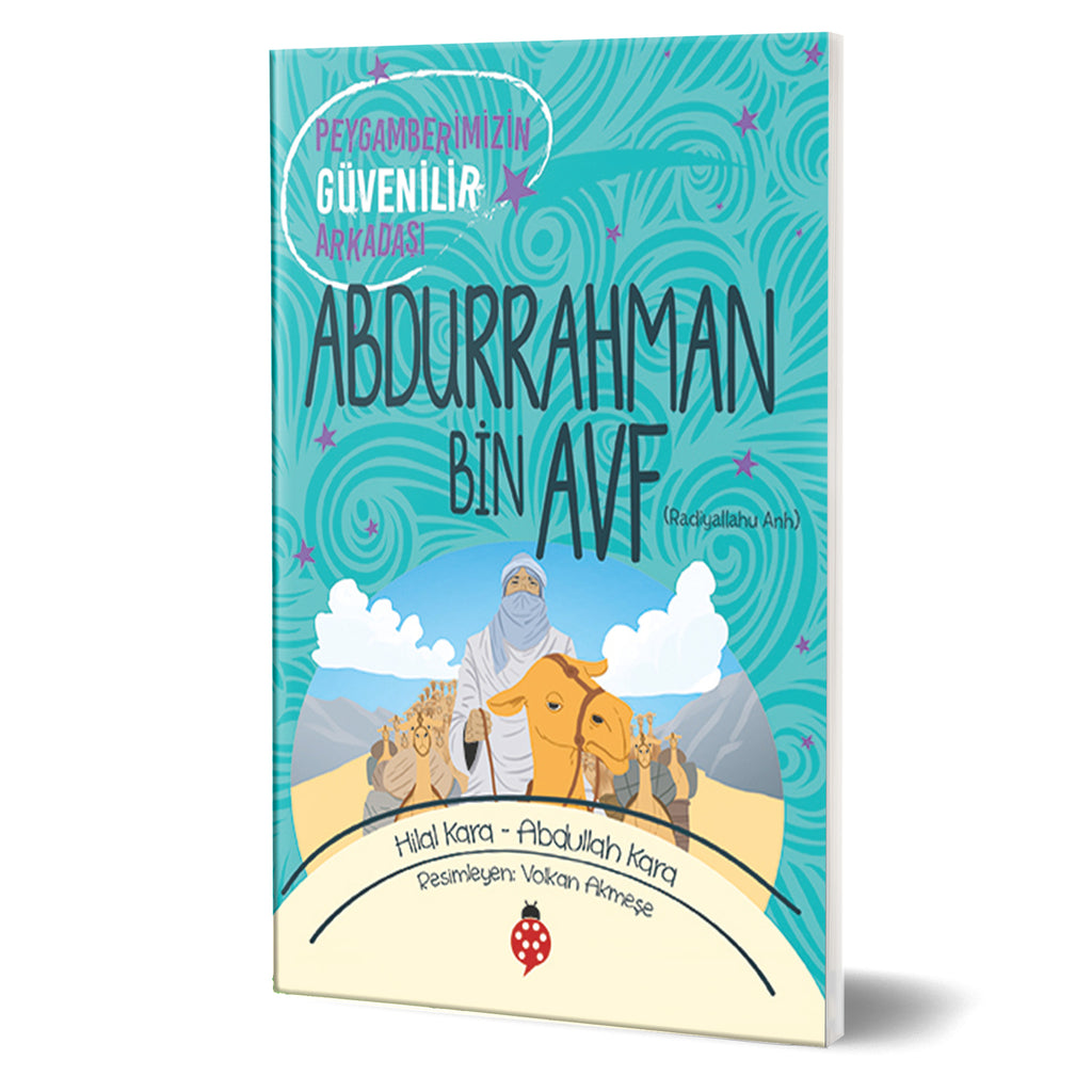 Abdurrahman Bin Avf