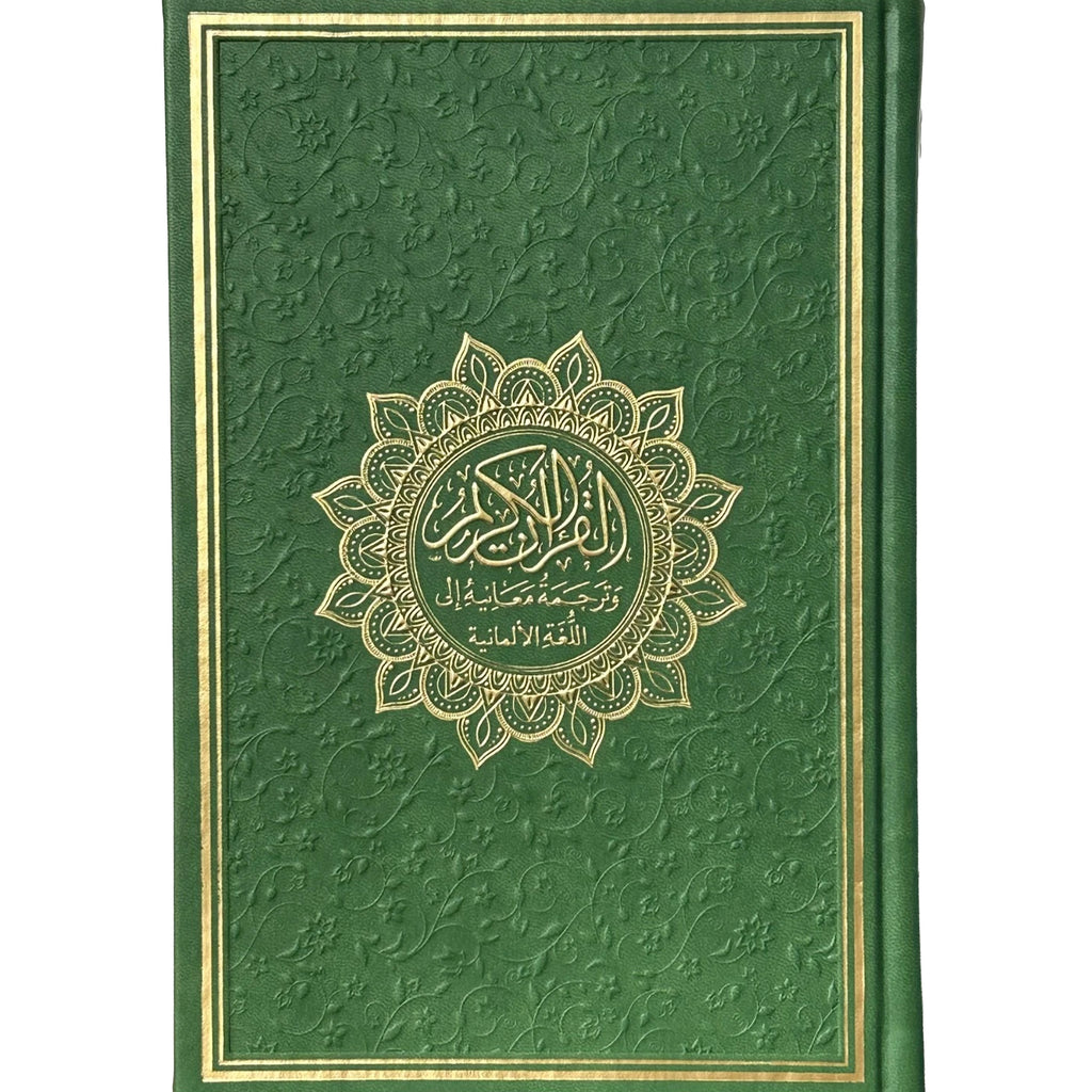 Al-Qur'an Al-Karim und seine ungefähre Bedeutung in deutscher Sprache - Arabisch - Deutsch - Bubenheim