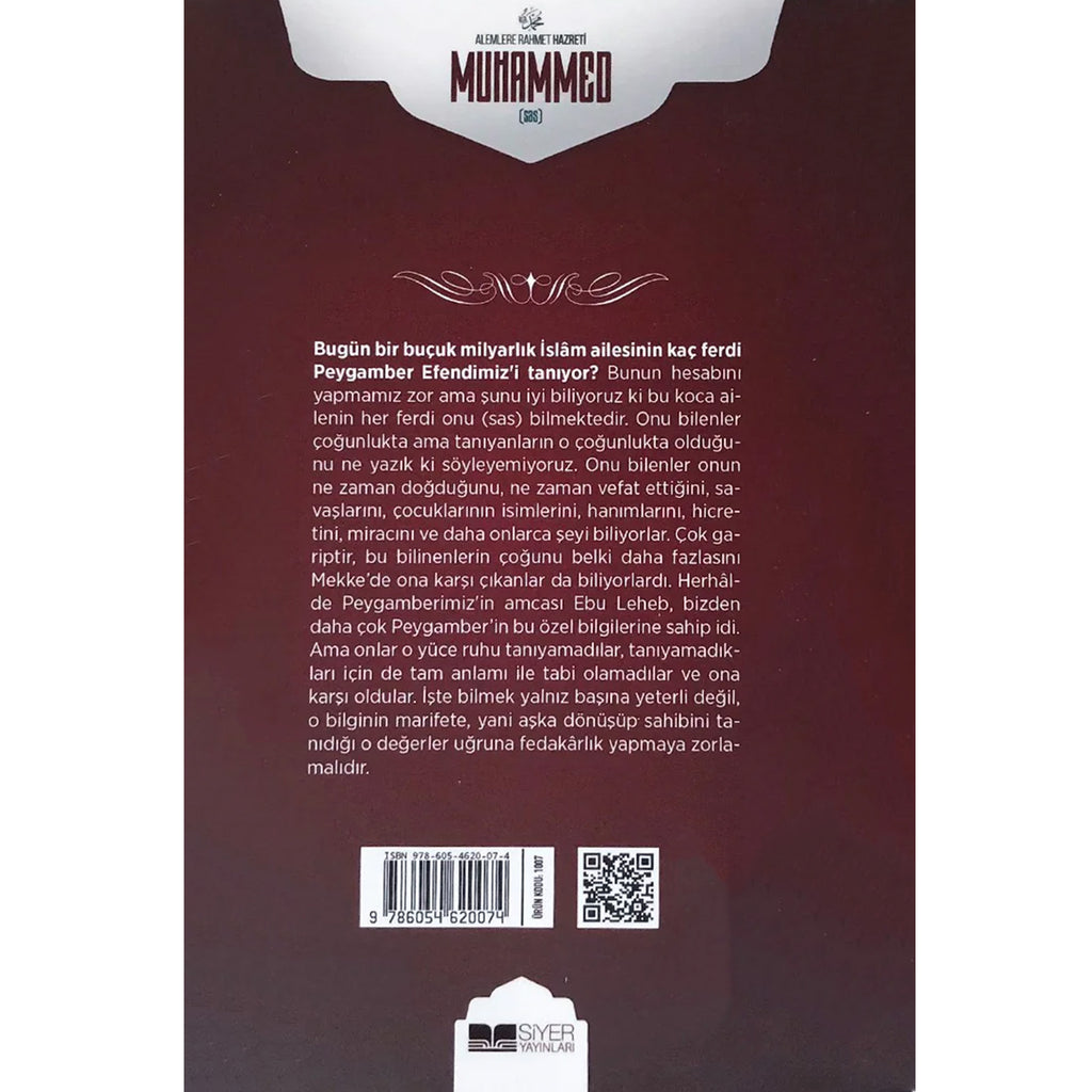 Alemlere Rahmet Hazreti Muhammed