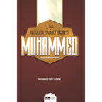 Alemlere Rahmet Hazreti Muhammed
