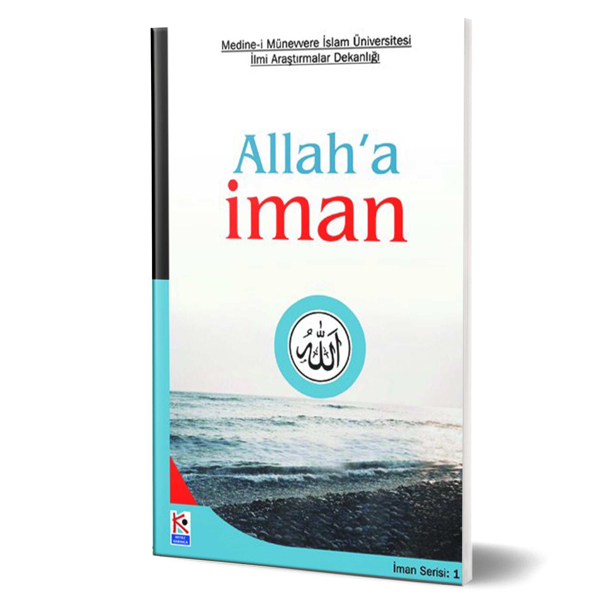Allah'a İman