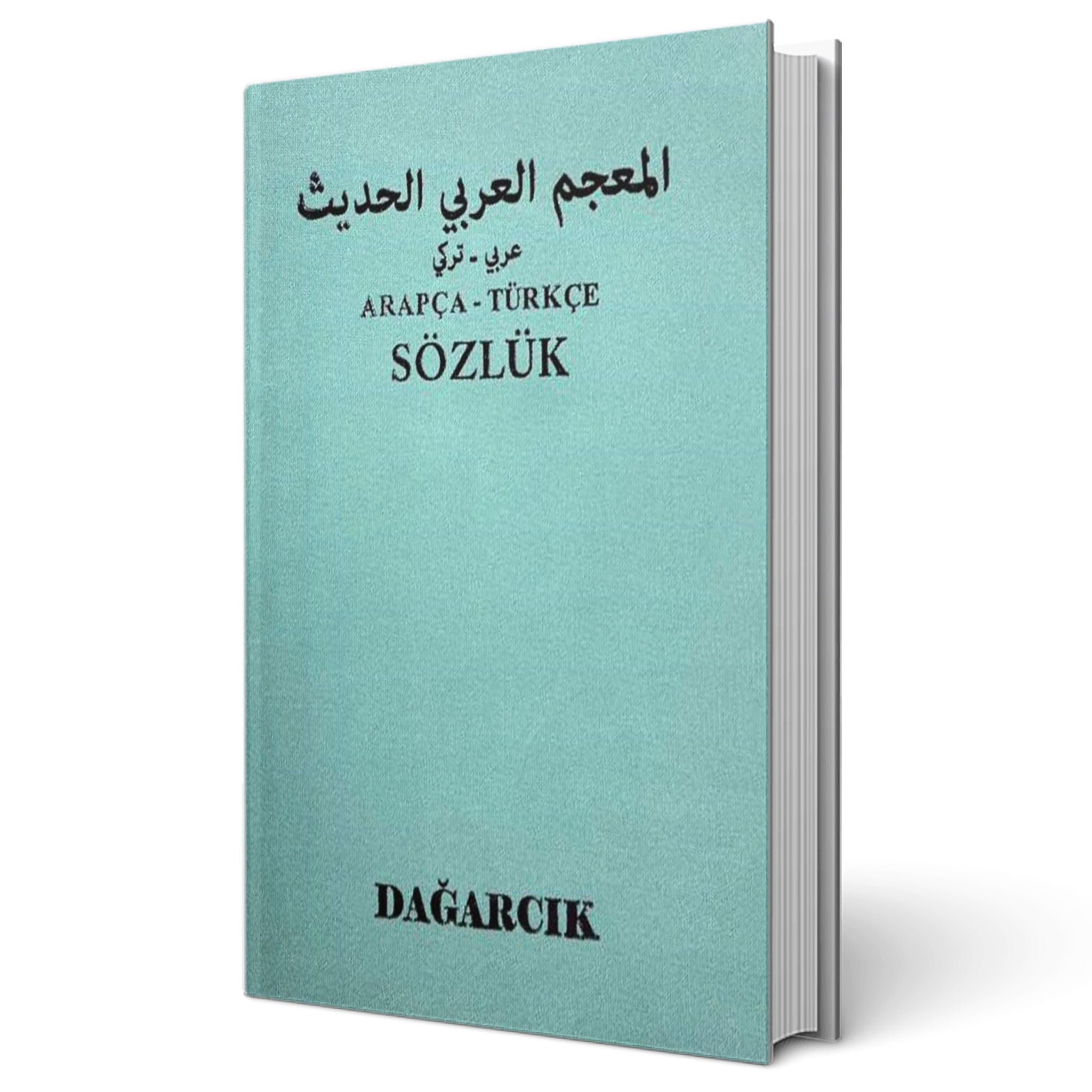 Arapça Türkçe Sözlük