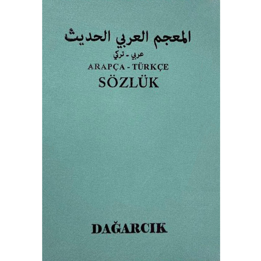 Arapça Türkçe Sözlük