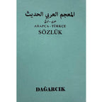 Arapça Türkçe Sözlük