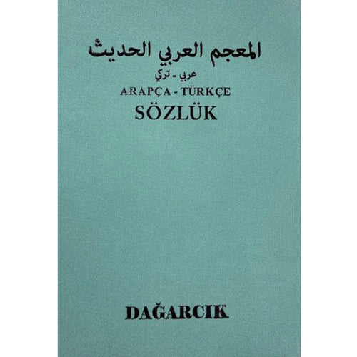 Arapça Türkçe Sözlük