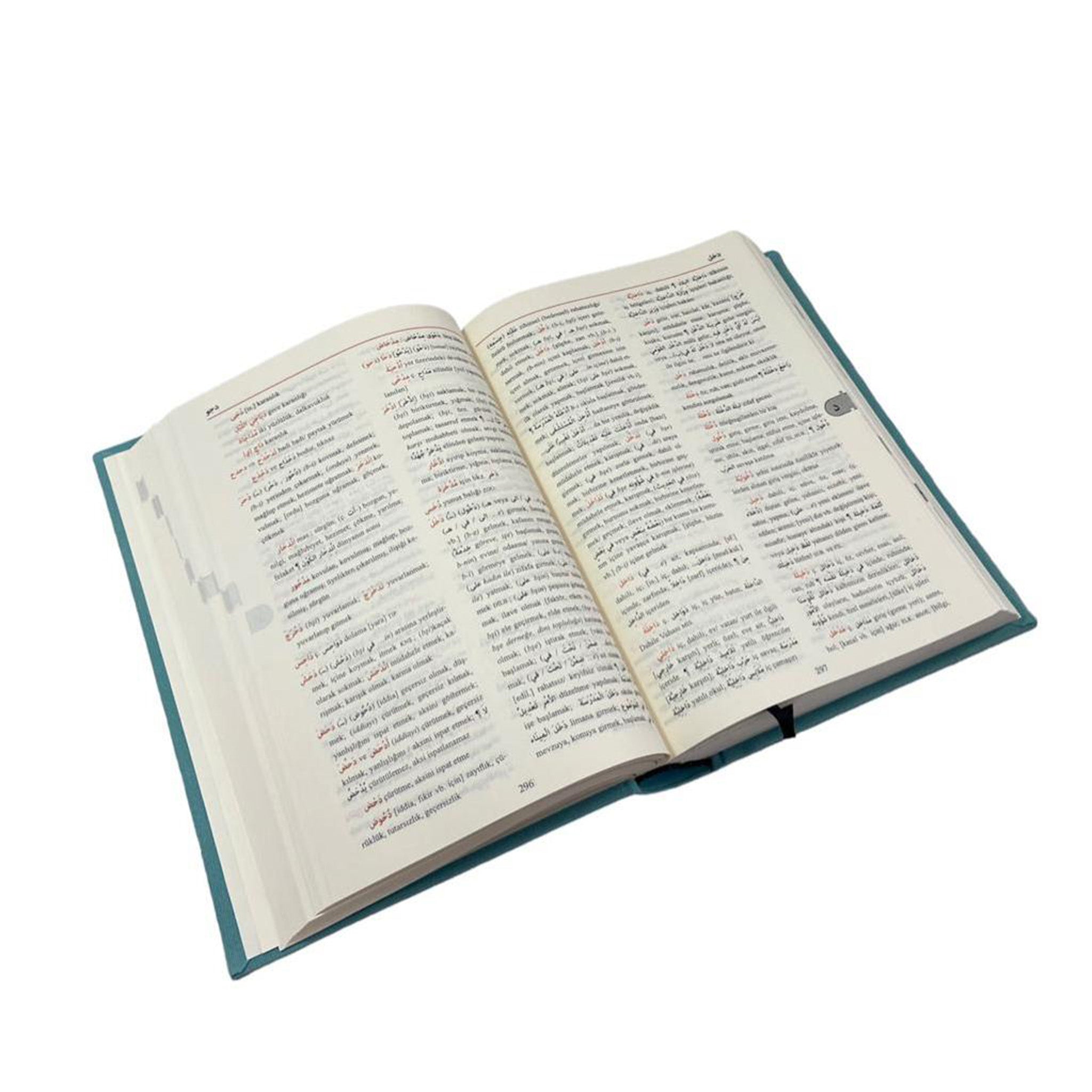 Arapça Türkçe Sözlük