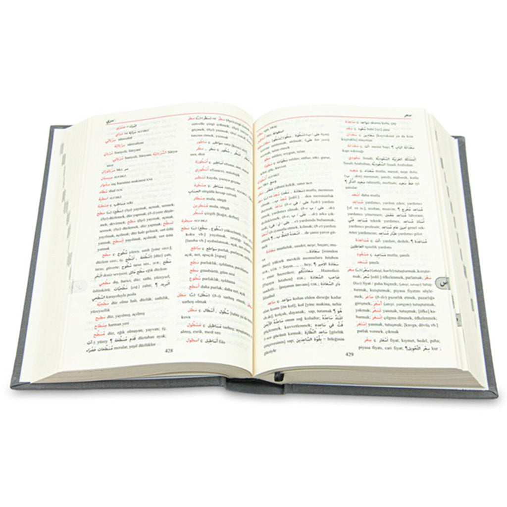 Arapça Türkçe Sözlük