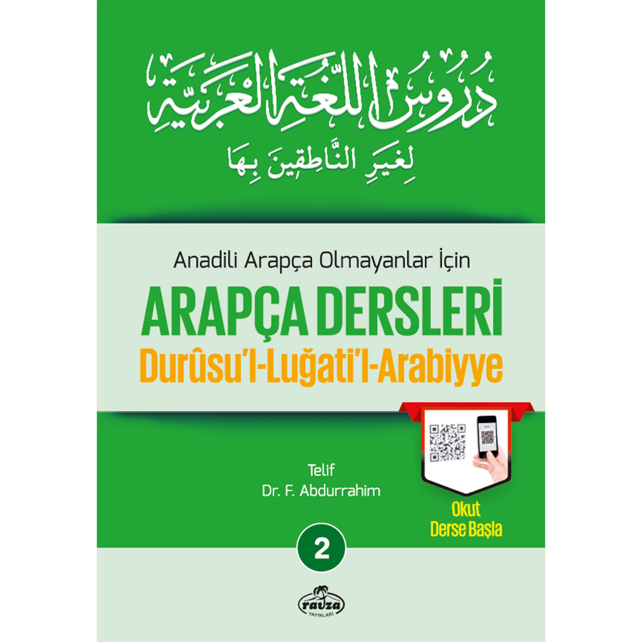 Arapça Dersleri Durusul Luğatil Arabiyye (5 Ciltli)