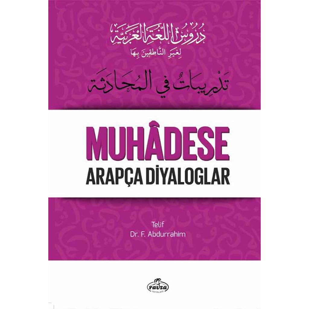 Arapça Dersleri Durusul Luğatil Arabiyye (5 Ciltli)