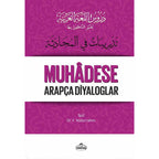 Arapça Dersleri Durusul Luğatil Arabiyye (5 Ciltli)