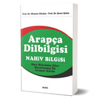 Arapça Dilbilgisi - Nahiv Bilgisi