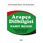 Arapça Dilbilgisi - Nahiv Bilgisi