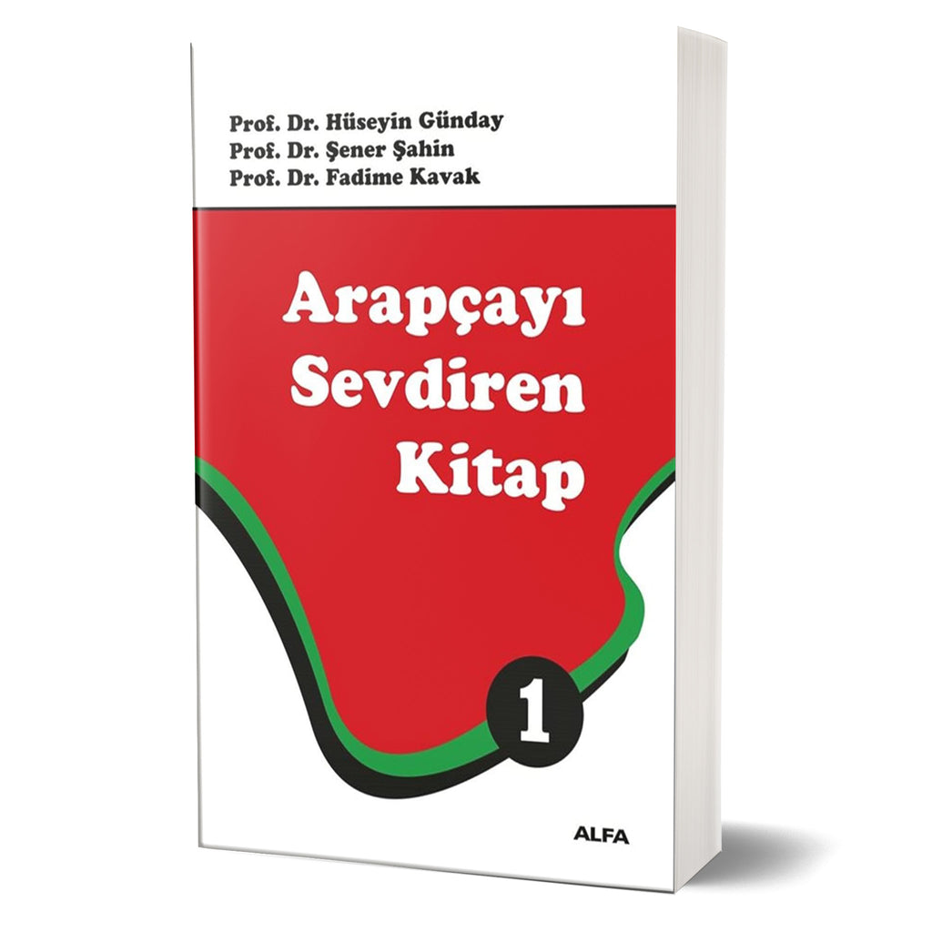 Arapçayı Sevdiren Kitap - 1