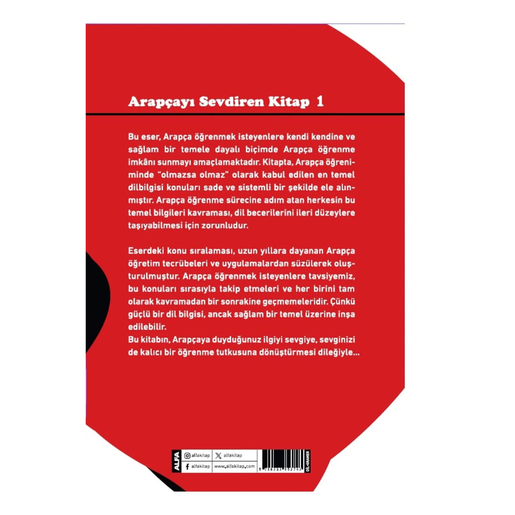 Arapçayı Sevdiren Kitap - 1