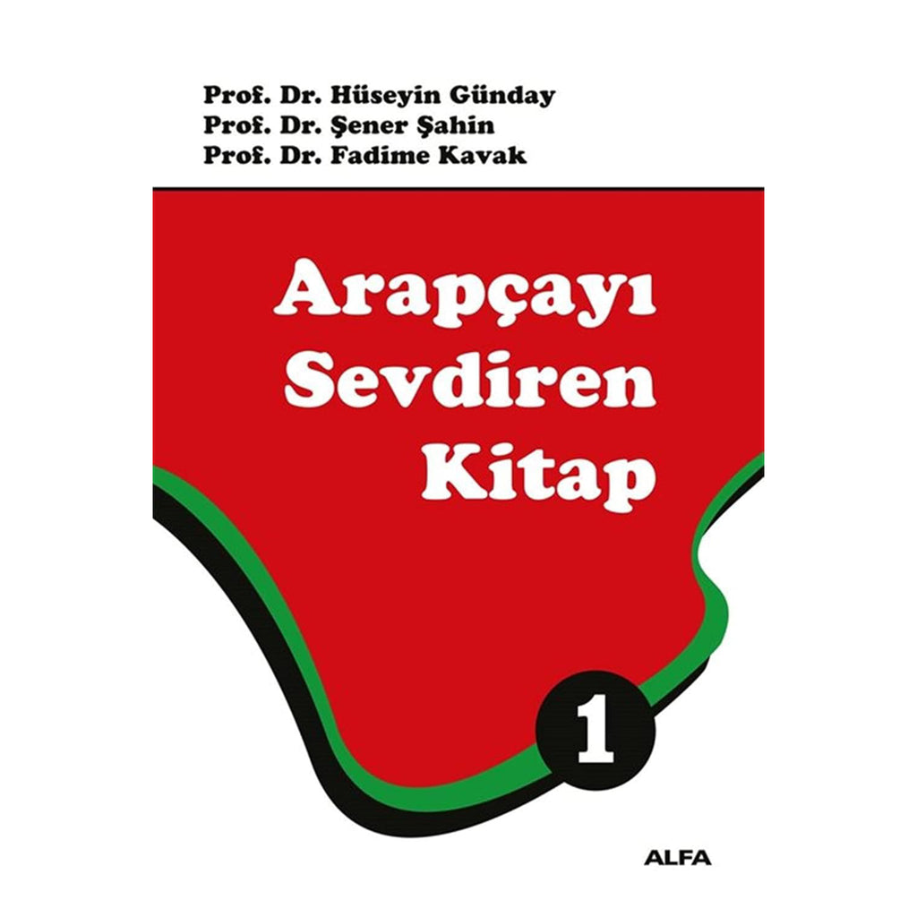 Arapçayı Sevdiren Kitap - 1
