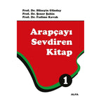 Arapçayı Sevdiren Kitap - 1