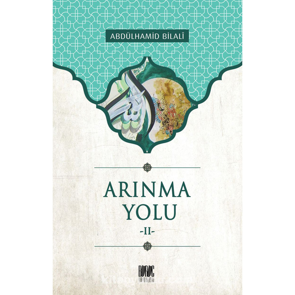 Arınma Yolu 2