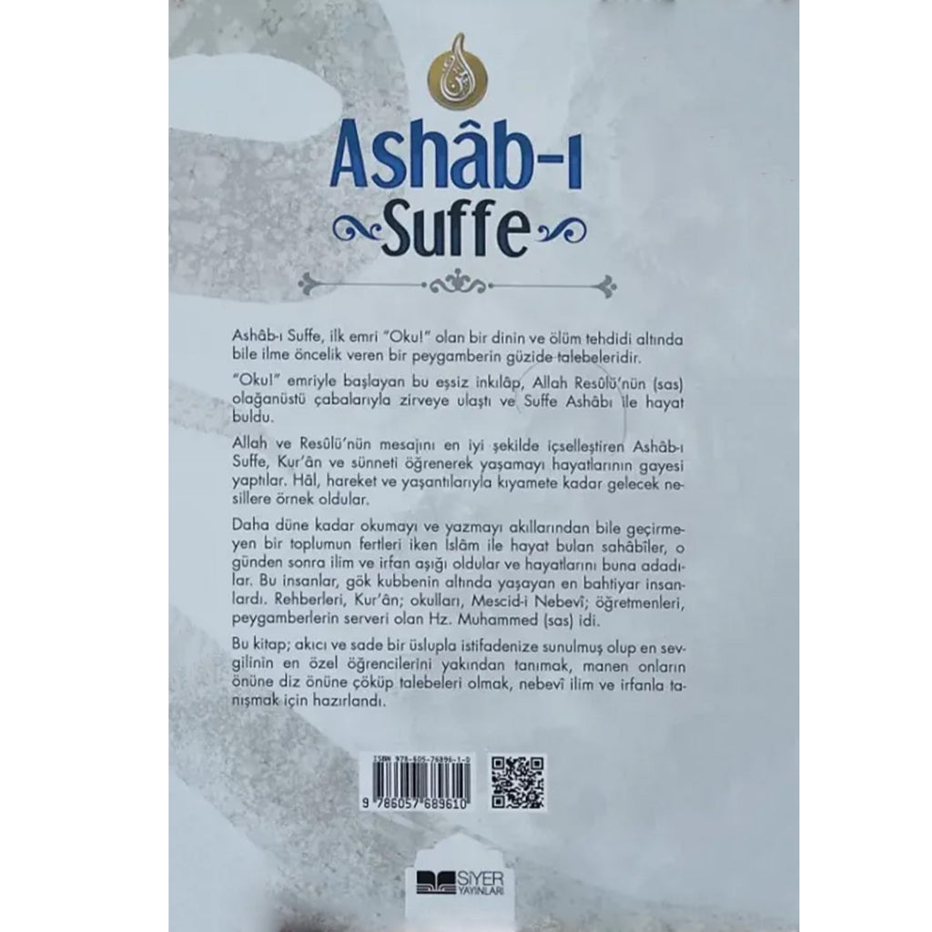 Ashab-ı Suffe