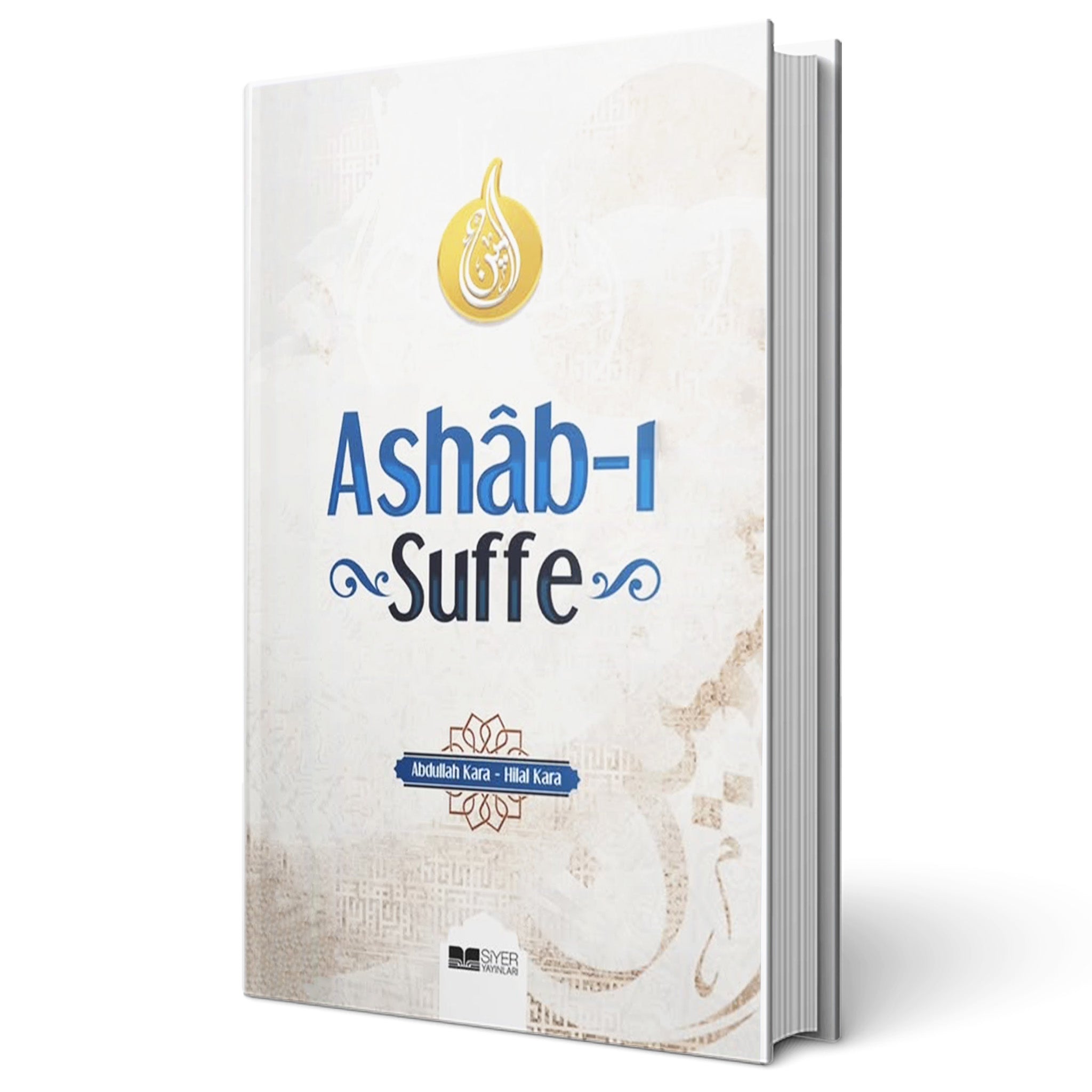 Ashab-ı Suffe