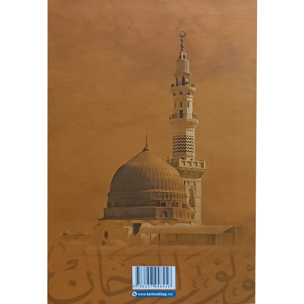 Buhari ve Müslim'in İttifak Ettikleri Hadisler