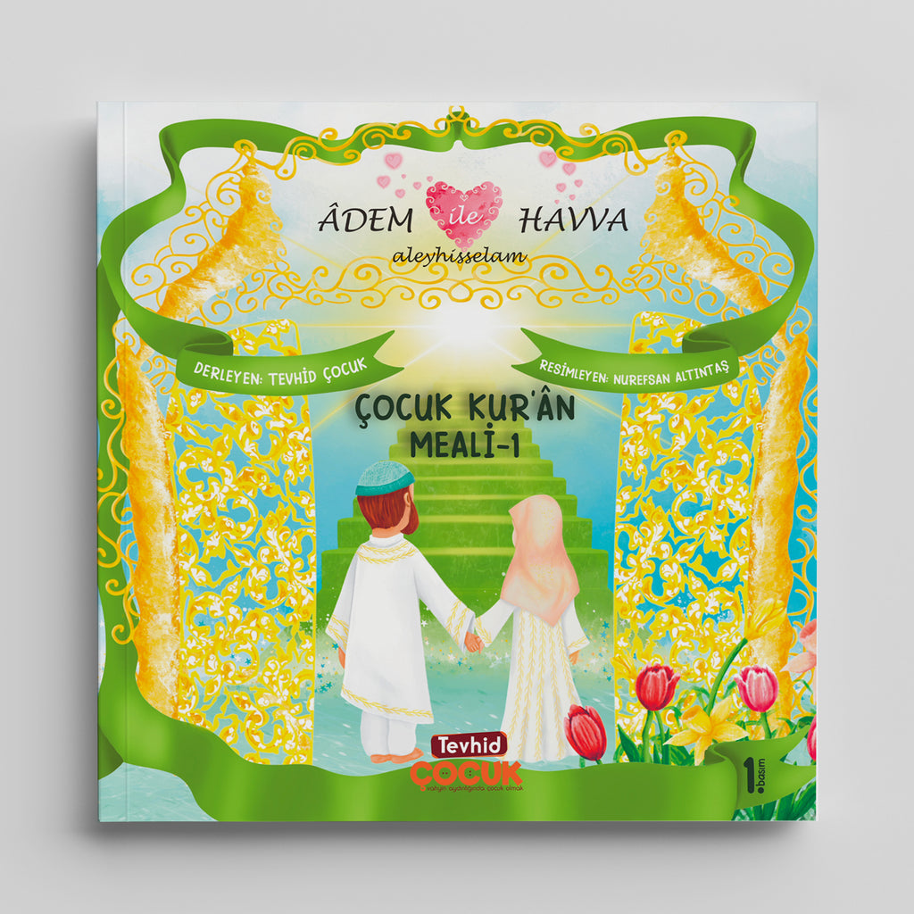 Tevhid Çocuk Kur'ân Meali - 1