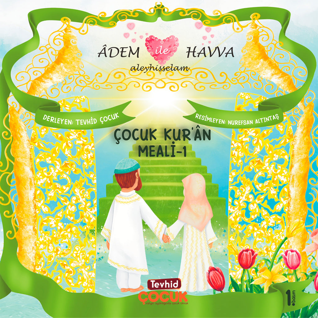 Tevhid Çocuk Kur'ân Meali - 1