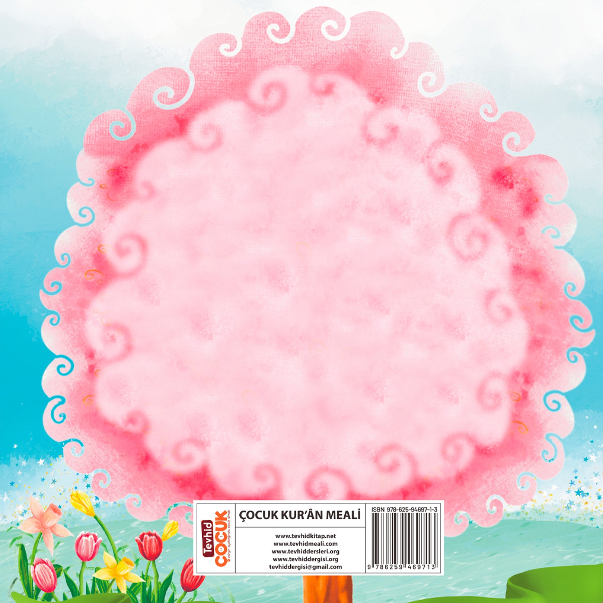 Tevhid Çocuk Kur'ân Meali - 1