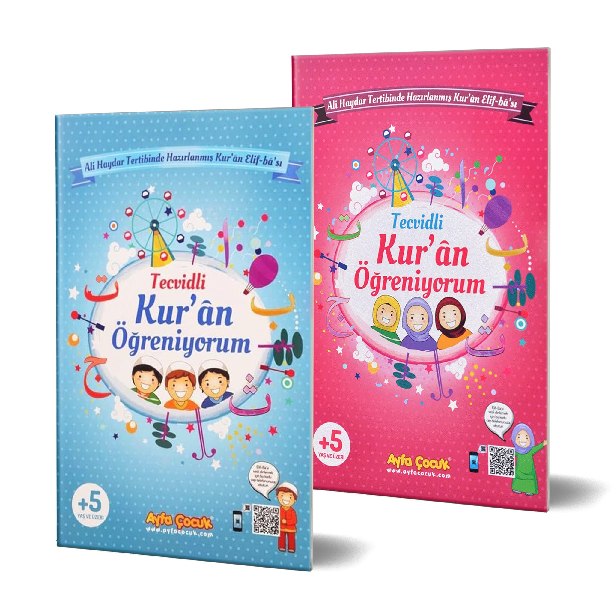 Çocuklar için Kur'an Öğreniyorum Elifbası