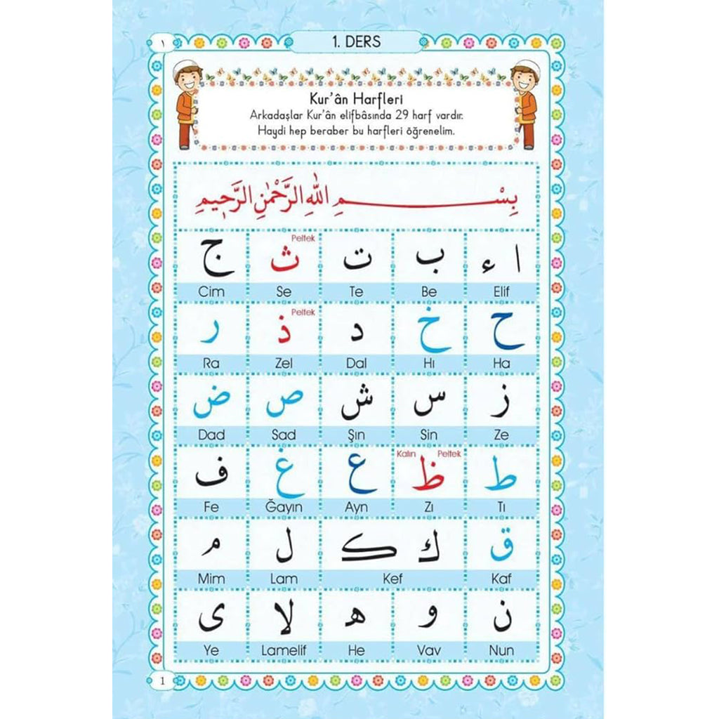 Çocuklar için Kur'an Öğreniyorum Elifbası