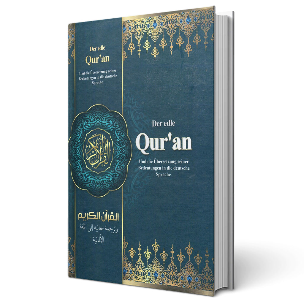 Der edle Qur`an und die Übersetzung seiner Bedeutung in die deutsche Sprache - Bubenheim
