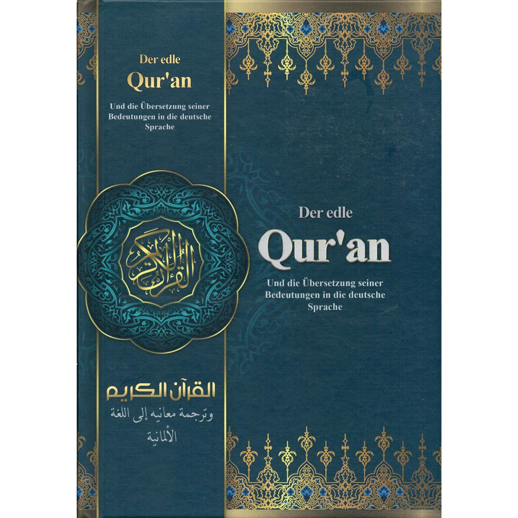 Der edle Qur`an und die Übersetzung seiner Bedeutung in die deutsche Sprache - Bubenheim