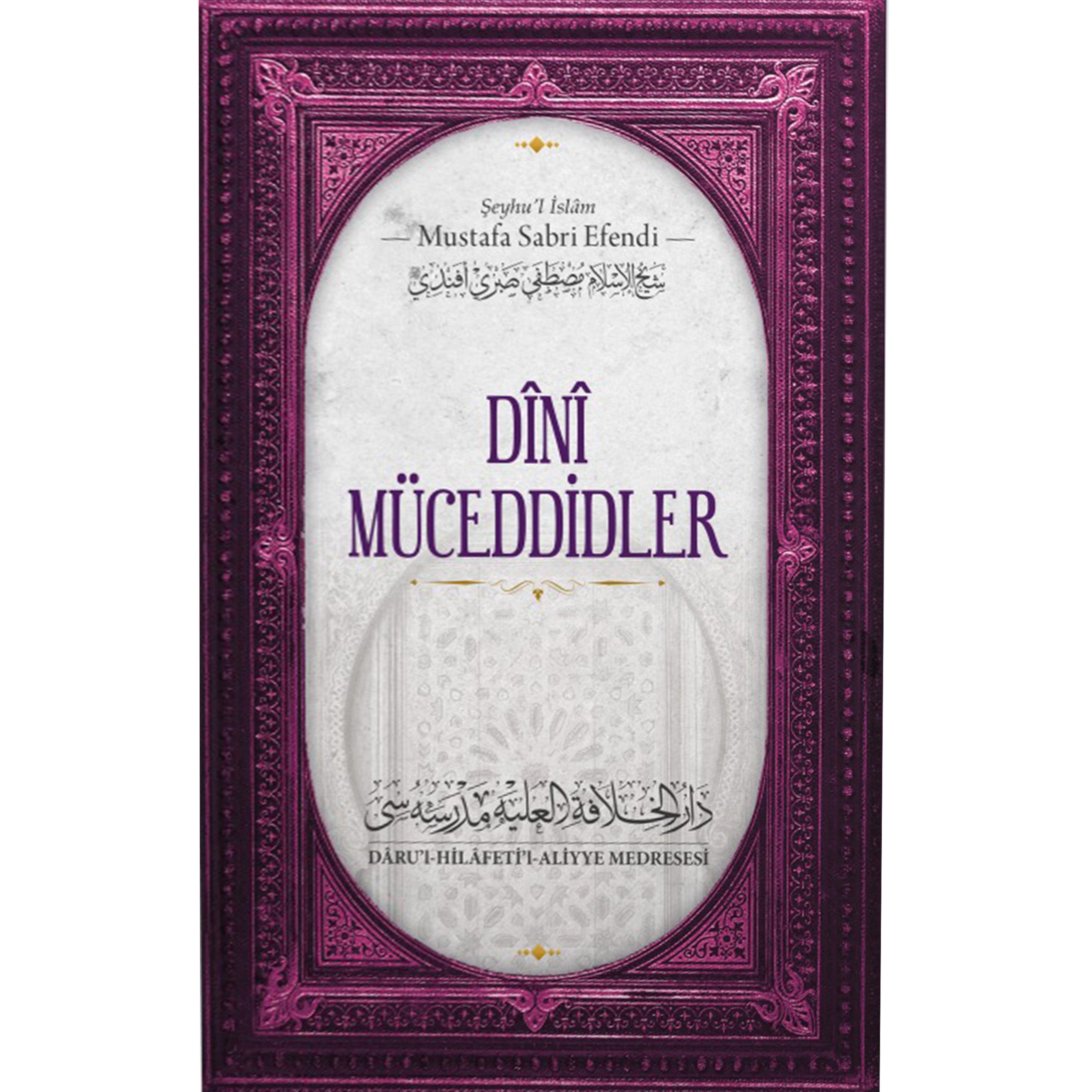 Dini Müceddidler