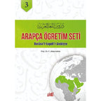 Durusu’l-Lugati’l-Arabiyye - Arapça Öğretim Seti (3 Ciltli Takım)