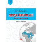 Durusu’l-Lugati’l-Arabiyye - Arapça Öğretim Seti (3 Ciltli Takım)