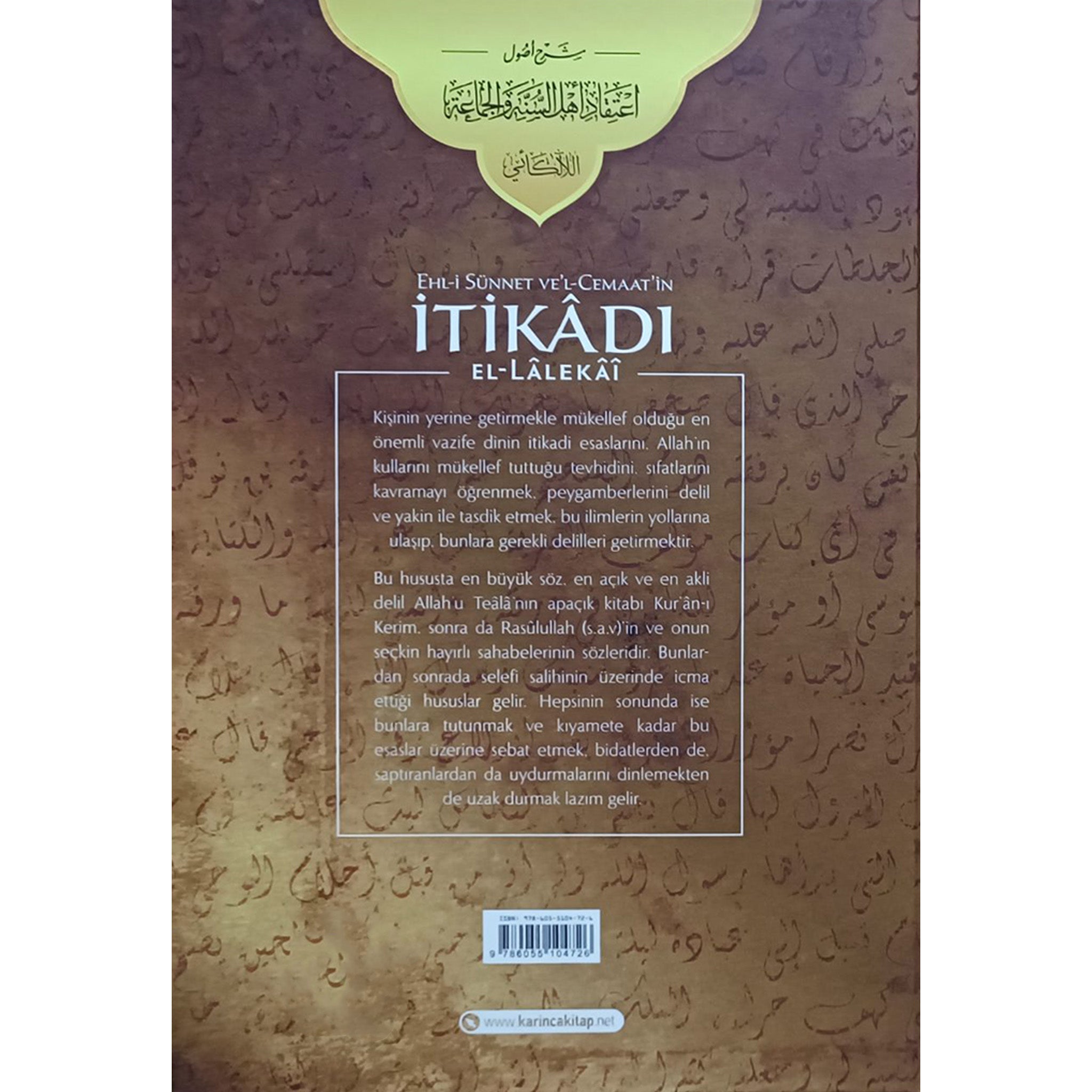 Ehl-i Sünnet Ve'l Cemaat'in İtikadı