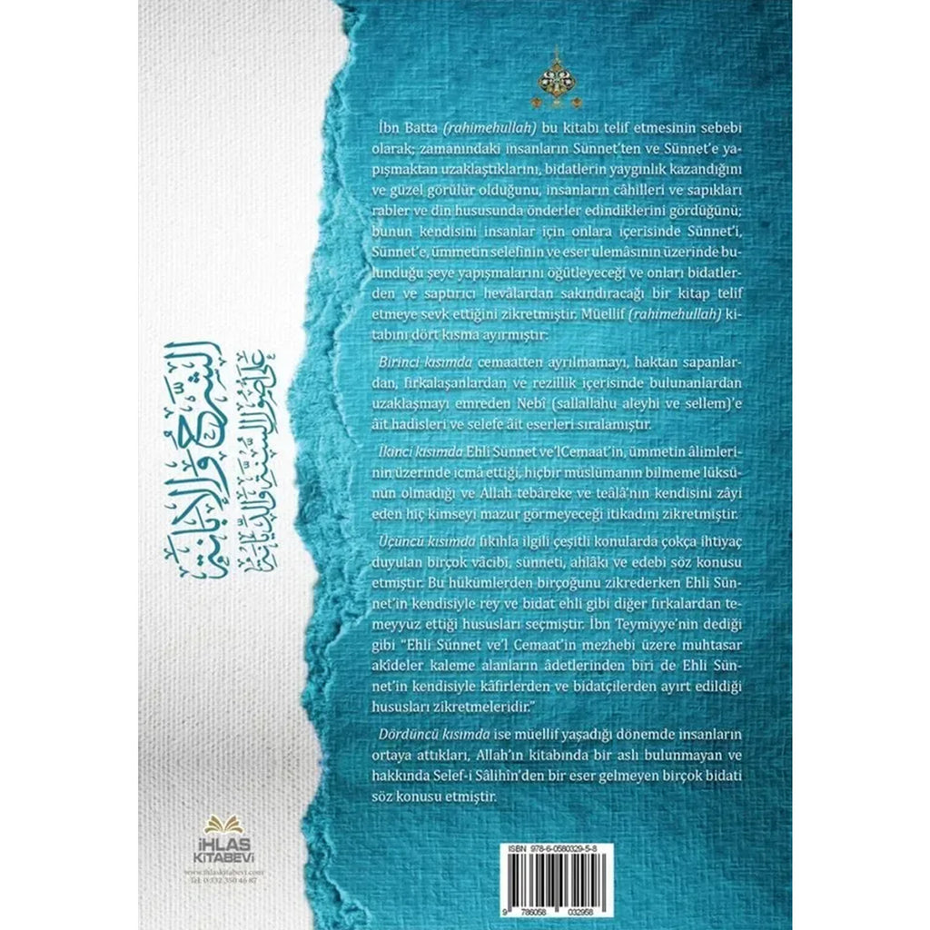 El İbanetus Suğra - Dinin ve Sünnetin Asılları