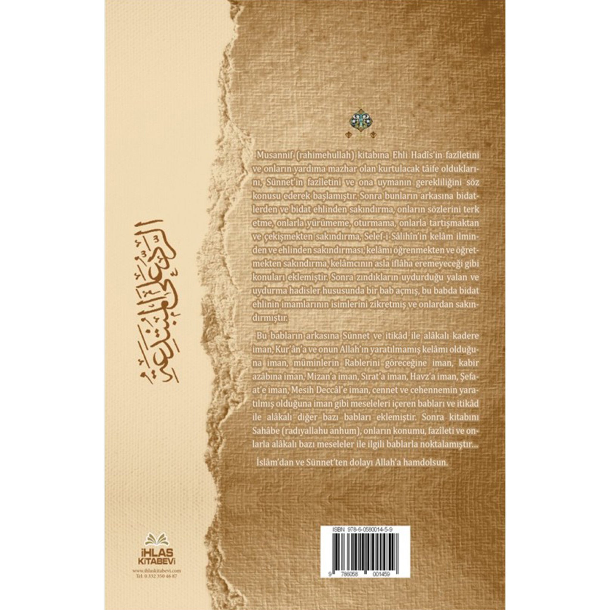 Er-Reddu Ale'l Mübtedia - Bidatçilere Reddiye