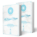 El Esmaul Husna (2 Ciltli)